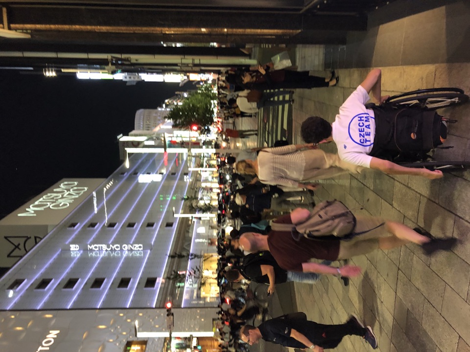 Ginza